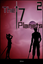 The 17 Planets 2